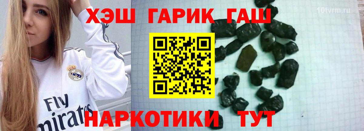 Cocaine Южноуральск