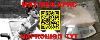 гашишное масло Конаково