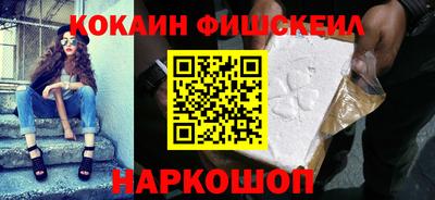мефедрон мука Коммунар