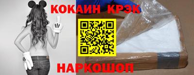 мефедрон мука Коммунар