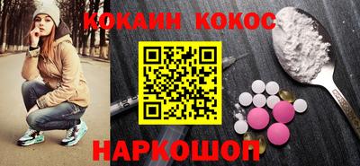 ECSTASY Комсомольск-на-Амуре