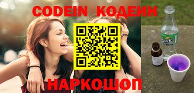 ECSTASY Комсомольск-на-Амуре