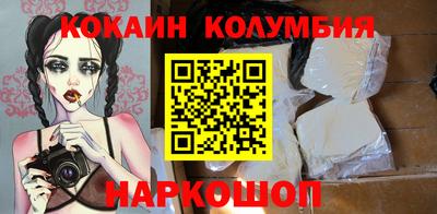 ECSTASY Комсомольск-на-Амуре