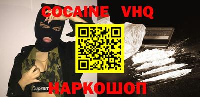 ECSTASY Комсомольск-на-Амуре