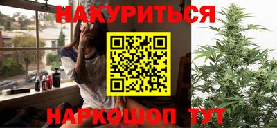 мефедрон мука Коммунар