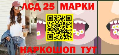 мефедрон мука Коммунар