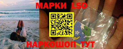 ECSTASY Комсомольск-на-Амуре