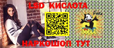 ECSTASY Комсомольск-на-Амуре