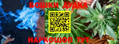 ECSTASY Комсомольск-на-Амуре