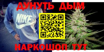 мефедрон мука Коммунар