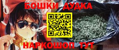 ECSTASY Комсомольск-на-Амуре