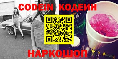 мефедрон мука Коммунар