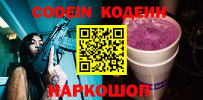 мефедрон мука Коммунар