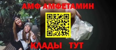 гашишное масло Конаково