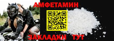 ECSTASY Комсомольск-на-Амуре