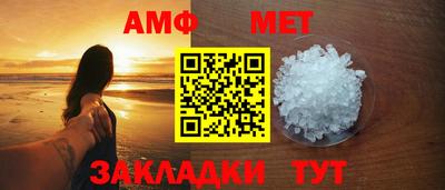 ECSTASY Комсомольск-на-Амуре