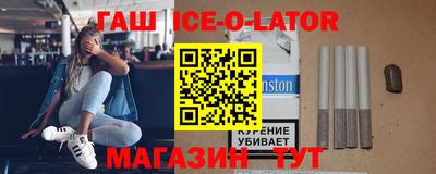 ECSTASY Комсомольск-на-Амуре