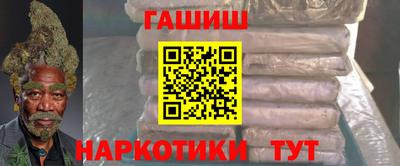 мефедрон мука Коммунар