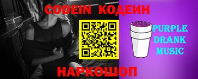 мефедрон мука Коммунар