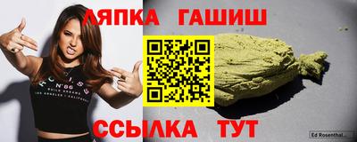 ECSTASY Комсомольск-на-Амуре