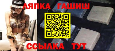 мефедрон мука Коммунар