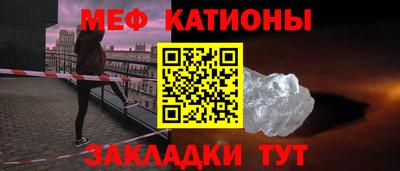 гашишное масло Конаково