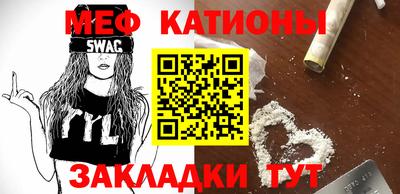 гашишное масло Конаково