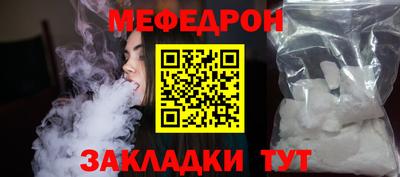 гашишное масло Конаково