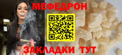 ECSTASY Комсомольск-на-Амуре