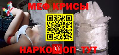 гашишное масло Конаково